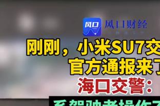 低迷！劳塔罗&阿尔瓦雷斯2023年还没在阿根廷进球或助攻